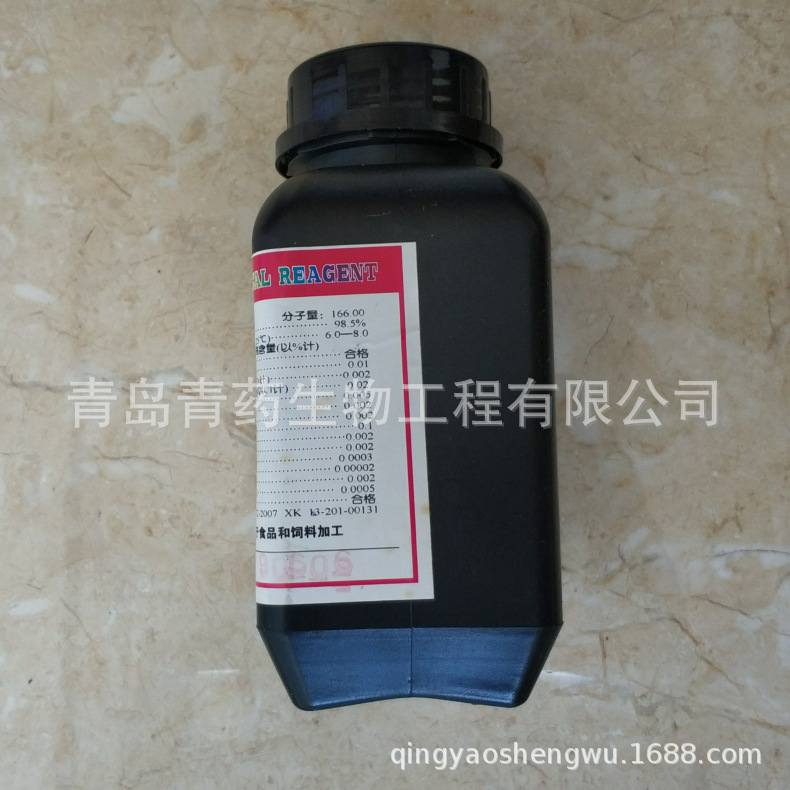 �⻯�ط����� AR 500g/ƿ CAS��7681-11-0