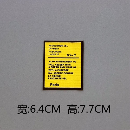 New letter honey peak cloth label, screen printing cloth label, clothing accessories, patch sticker, three-dimensional offset printing clothing decoration sticker