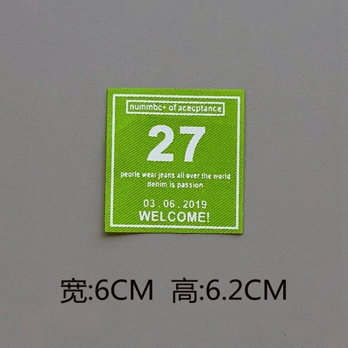 New letter honey peak cloth label, screen printing cloth label, clothing accessories, patch sticker, three-dimensional offset printing clothing decoration sticker