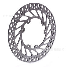 m춱CRF125CR250RCRF450R/XCRF500Xǰx܇Px܇