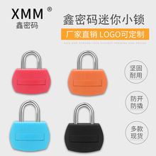 卡通塑料钥匙挂锁背包文具锁logoxmm6022锁具带箱包迷你便携
