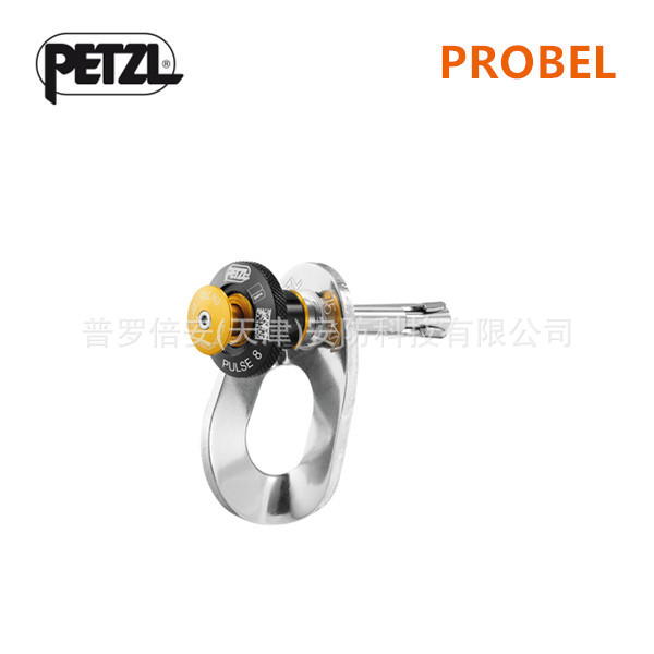 PETZL climbing rope pull-up detachable anchor points P37S12 stainless steel anchor points high strength and durability