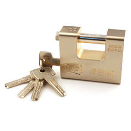 双色铁钢锁铜锁芯铁钥匙 （可换铜钥匙） 礼盒双泡包装  厂家直销