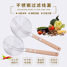 ���P䓼ӏ����Cľ����ը��©�N����Ʒ��Ҏ���©�׾W�Y�^�V�W