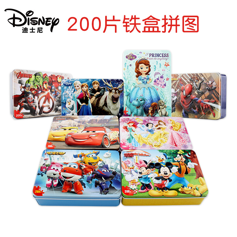 Disney Mickey Marvel Princess Frozen 200 Piece Iron Box Wooden Puzzle Children Jigsaw Puzzle Educational Toy
