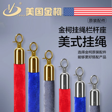 �S��ֱ�N���ԭ�b����q�Kһ�׾����x���ڗU�����Ò��K�Y�e�����l