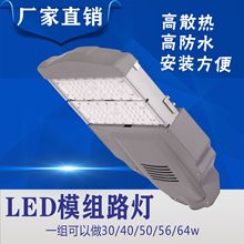 �S�����lled·���^ģ�M��·��100WLEDģ�M·���������������׼�