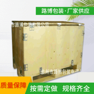 ̨�ݺ��݌������A�������� ����ľ��  ����ľ���ļҙn�θ�