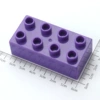 2 × 4 thick bricks [purple]