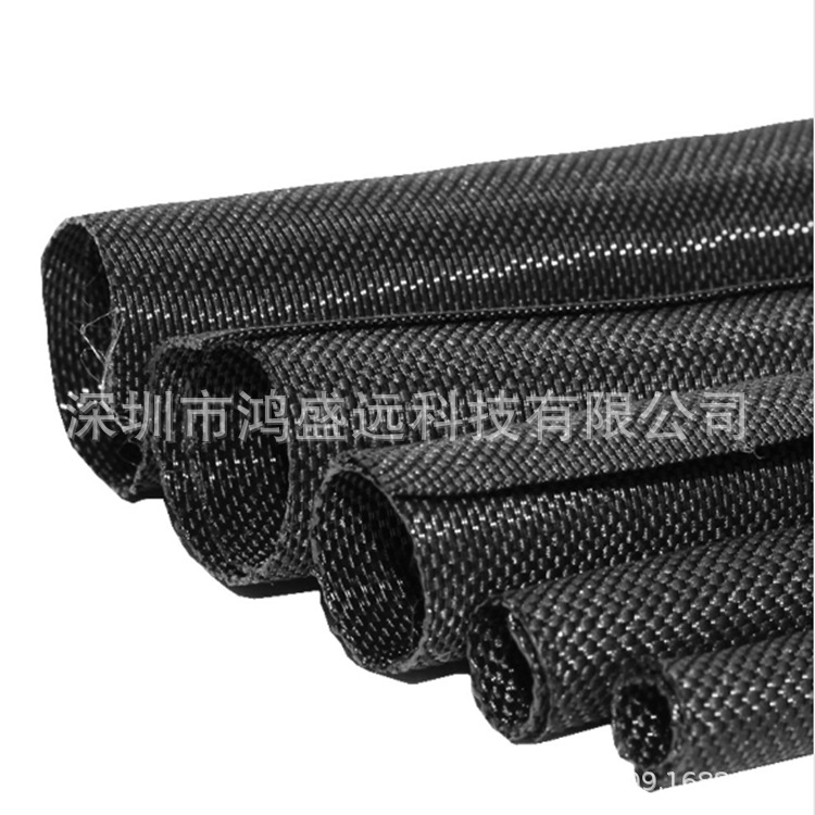 耐磨绝缘开口自卷式套管阻燃电线电缆保护套高铁专用集线管纵包管