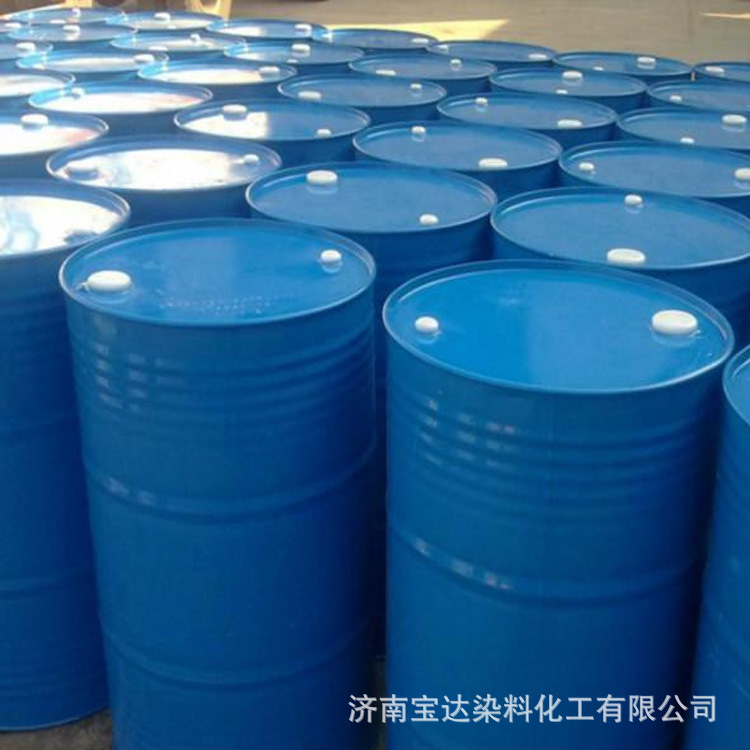 阴离子表面活性剂琥珀酸酯磺酸钠  乳化洗涤剂琥珀酸酯磺酸钠