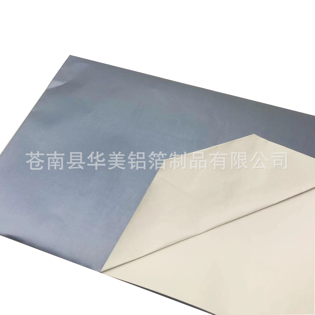 定制方形冷灰蓝细格子纹巧克力铝箔复合纸包装糖果内铝箔包装纸