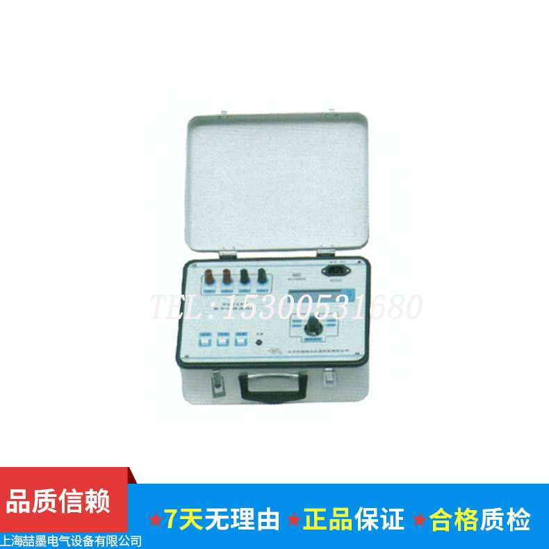 Дифференциал постоянного тока UJ25/UJ27C/UJ31/UJ33A/UJ34A/UJ34E UJ36A/SUJ33