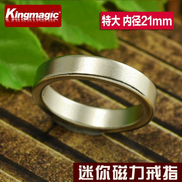 Small, extra large, 21mm