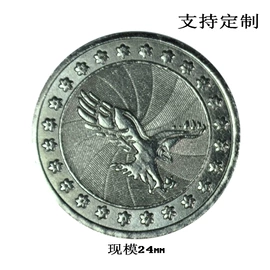 电玩设备;玩具配件