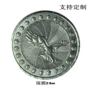 娱乐城售币机娃娃机游戏币