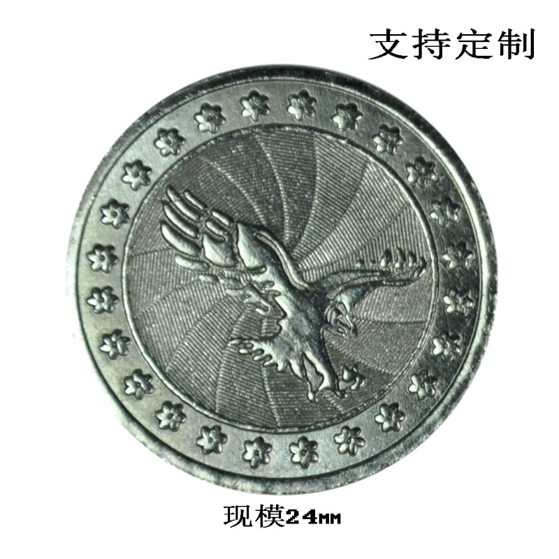 Игра City Entertainment City Game жетоны коготь машина валюта аркада гашапон видеоигра машина валюта игра валюта жетоны