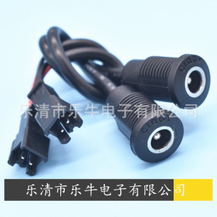 ��ˮ����DC���� 5521 5525ע���B�w��DCĸ�� 5.5*2.1 2.5�B�w��DC