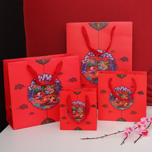 春节礼品袋中国风礼品袋批发礼品纸袋包装袋手提袋民族风礼物袋