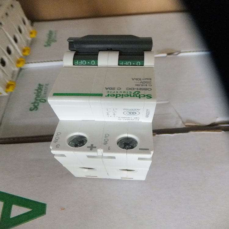 C65H-DC C20A 2P空气开关C65H-DC 2P 20A小型断路器