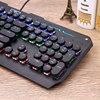 Mechanical keyboard, wholesale, punk style