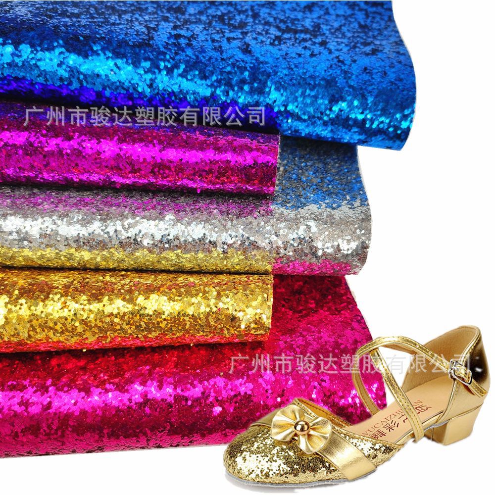 环保厚片亮片格利特pu革大小格力特pu皮革舞蹈鞋材箱包革闪亮装饰
