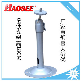 04��18cm�L��F�҃���O�����z�^�z��C֧�ܵ��b���b�̶��f��