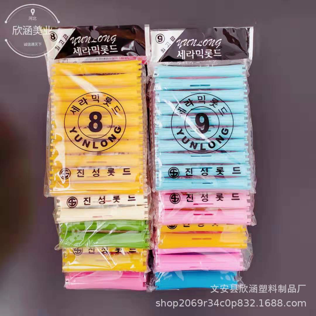 Factory wholesale Cold hot bar standard bar hair curler various models hair curler pear flower Perm