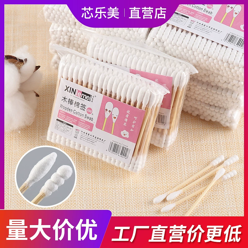 [Xinlemei] Завод Одноразовые указал спираль двуглавый бамбуковые палочки макияж ватный тампон очистки ватный тампон мешок
