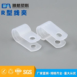 束线带;绳索、扎带;护套软管