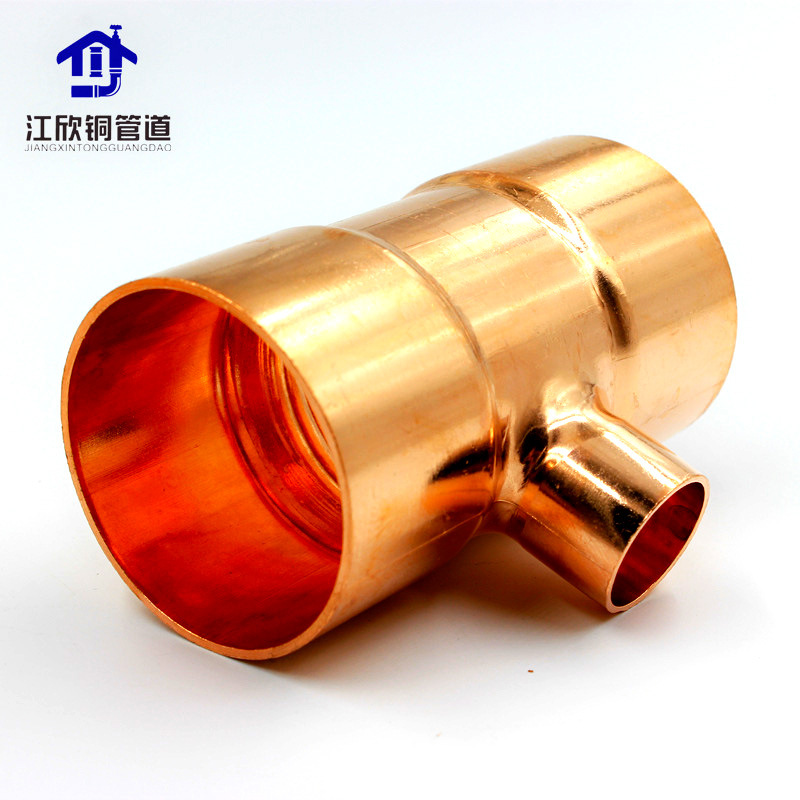 Cobre puro, cobre, T de igual diámetro, T reductor, accesorios de tubería soldados, accesorios de plomería, accesorios de tubería, alta calidad y duradero