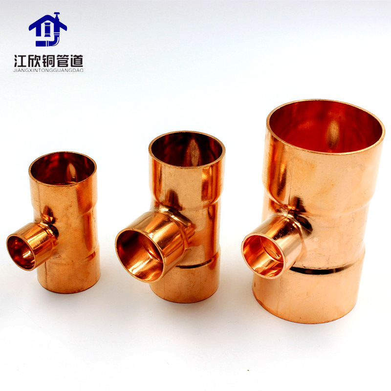 Protección del Medio Ambiente cobre desgasitado tee recta reducción de tamaño pequeño y mediano ilimitado aire acondicionado calentador de agua plomería accesorios solares