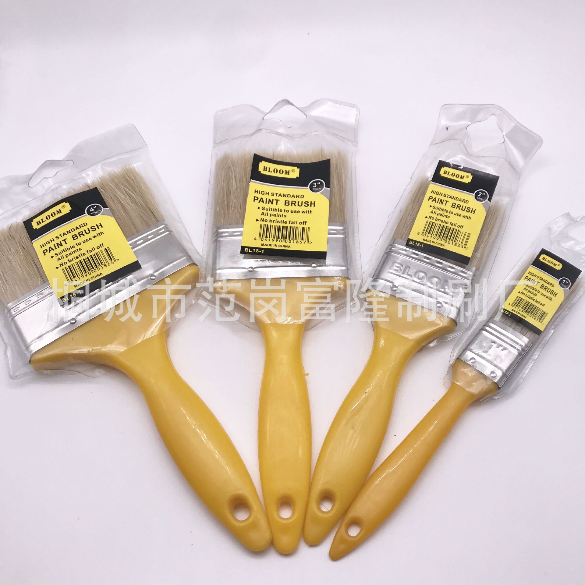 黄柄塑料油漆刷工具刷 板刷 刷子 厂家直销油漆刷