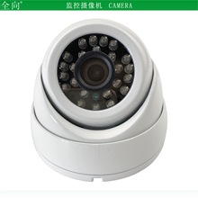 监控摄像头 100万像素720P高清红外半球机 4in1 AHD/TVI/CVI/CVBS