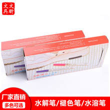 ���S��ֱ�N��  ��꿃��ؼtɫˮ��P  ˮ���P  ��ɫ�P  ӛ̖�P  �P