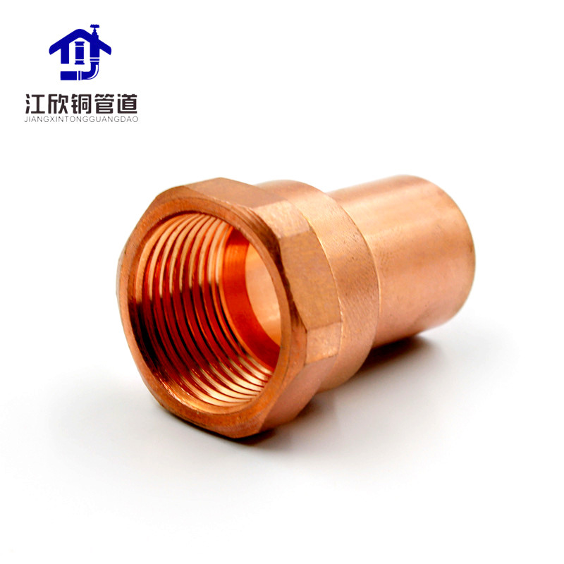 Cobre rojo toma de alambre interior/cable exterior recta directa accesorios de tubería de refrigeración caliente Universal