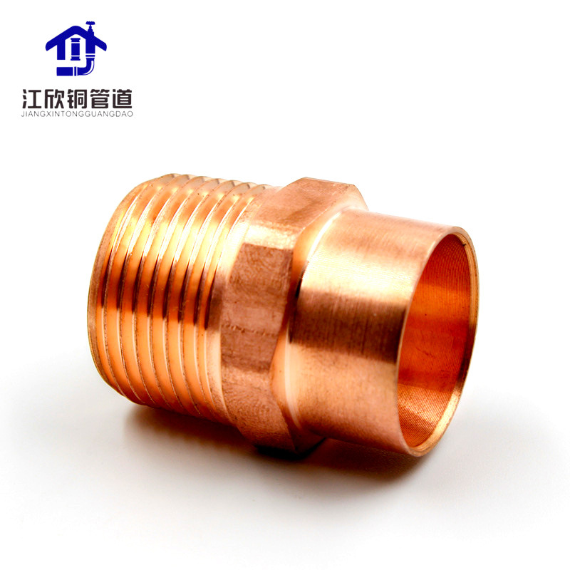 Cobre rojo toma de alambre interior/cable exterior recta directa accesorios de tubería de refrigeración caliente Universal