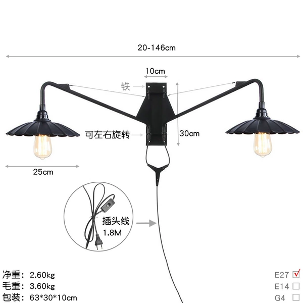 B0115-2 Asian black short style