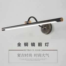 镜前灯;吊灯;风扇灯