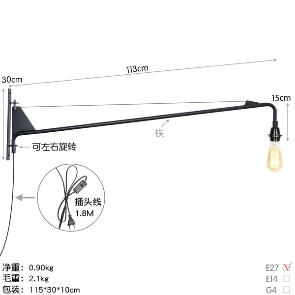 B0112 Yahei