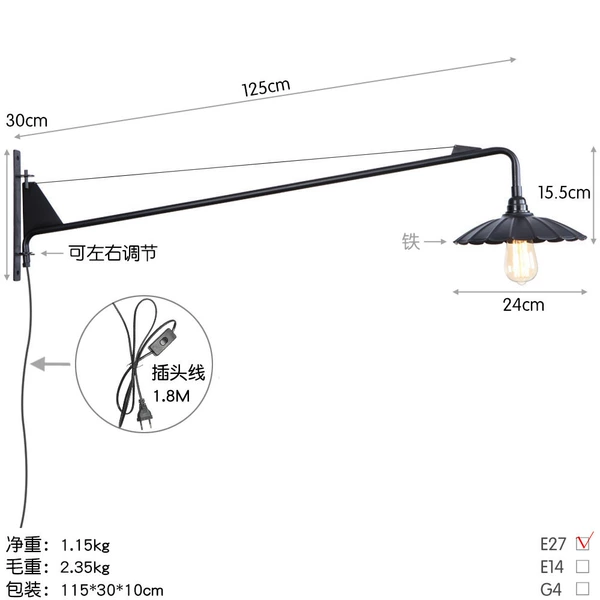 B0115 Yahei