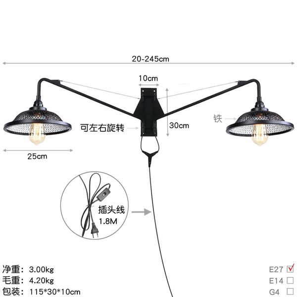 B0117-2 Yahei