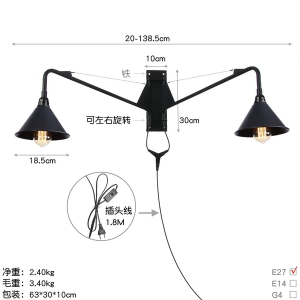 B0113-2 Asian black short style