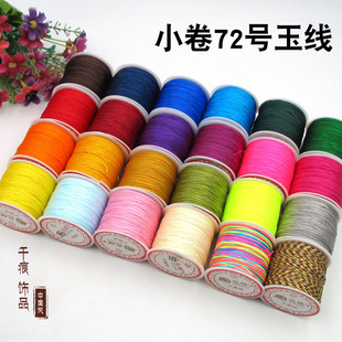 72̖��45 DIY�ֹ������Ʒ������a�Ї��Y������