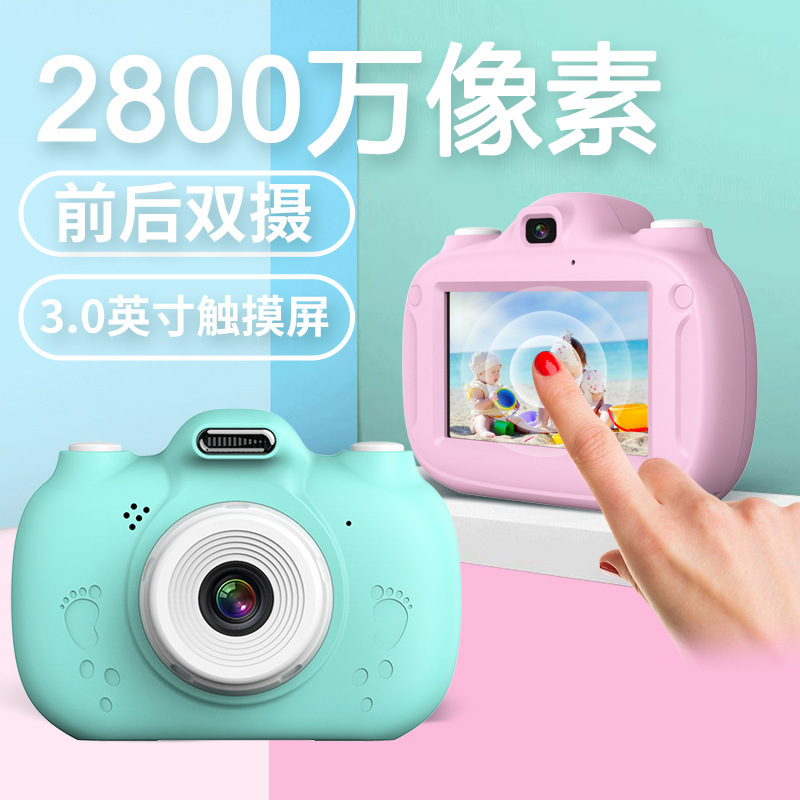 Manufacturer Cross-Border Touch Screen Children's Camera Cartoon Mini Slr Dual-Lens Instant Camera Home Smart Touch Screen