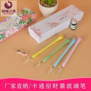 ��ͨ��ؔ؈�����P�ǿղ����Pպˮˮ���P�W�tͬ��W������ؔ��[��