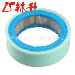 Linsheng Supply Air Filter Assembly Kit for PTO 394018 394018S 392642