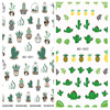 Flower and plants beautiful armor sticker cross-border e-commerce manicure gel fairy palm flowers series nail stickers HC001-11