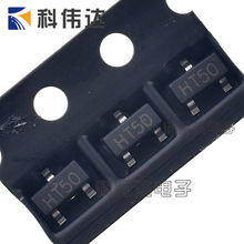 HT7150 SOT23 丝印HT50 高耐压低压差线性稳压器LDO HT7150-1
