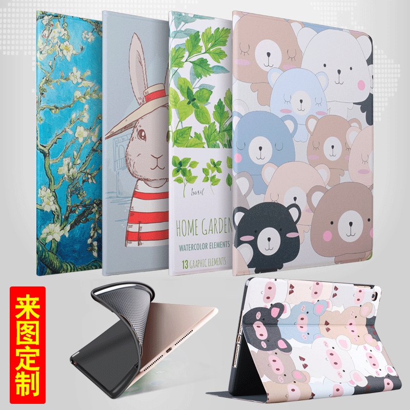 Customized Uv Printing Air5 Suitable for Apple Ipad9 Leather Case Pro Mini Mini7 Tablet 11 Protective Case
